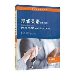 【職場、學童 霸凌機】超迷你 僅4公分 錄音筆 安卓手機讀檔 高清聲控 智能降噪 定時錄音 錄音器BSMI:R74656 歷史價格詳細信息