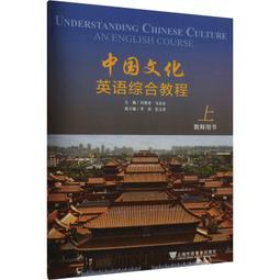 東青合歡山登山紀念徽章 歷史價格詳細信息