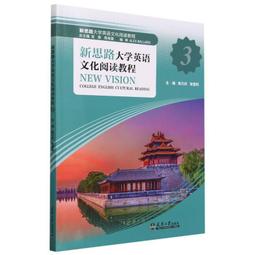 陳萬榮演奏蕭邦夜曲 歷史價格詳細信息