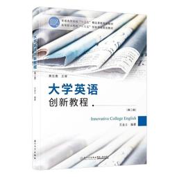 創新台灣料理 歷史價格詳細信息