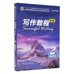 教父3 第3集艾爾帕西諾 美國原版電影海報雙面印刷絕版品 個人收藏 有瑕疵 低價出清 歷史價格詳細信息