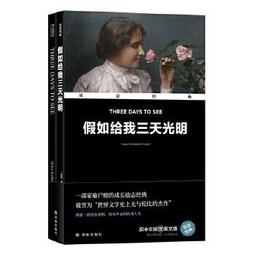 【凱勒】雙人版搖椅 網紅沙發椅 懶人躺椅 搖椅沙發 單人休閒椅 陽台椅 懶骨頭沙發(科技佈面料 加厚公仔棉) 歷史價格詳細信息