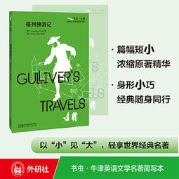 《喬記》十年之約越式鹹檸檬醬(450克)2入組(加贈手工檸檬皂) 歷史價格詳細信息