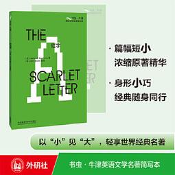 紅字 love contract  純棉 現貨 S~XL 情侶裝 台灣製【Y0899-3】情侶T 團體服 快速出貨 加大 歷史價格詳細信息