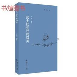【英特漢莎】家商兩用藍光烘手器 烘乾機(USB自動感應烘手器) 歷史價格詳細信息