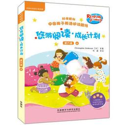 悠遊文哲之間: 唐亦男學術著作集 【五冊】 歷史價格詳細信息