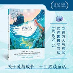 海的女兒關注減20虧本促銷 2018粉色pu小外套新款春秋海寧皮衣女短款韓版修身機車皮夾克大碼 歷史價格詳細信息