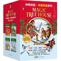 本草第一家 多穀養生燕麥 600公克/罐 歷史價格詳細信息