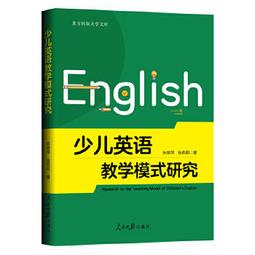 少兒啦啦隊演出服六一小學生運動會班服幼兒園拉拉操服裝表演套裝 歷史價格詳細信息