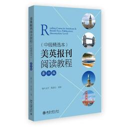【鄭志鵬（小P老師）】教出科學探究力 歷史價格詳細信息