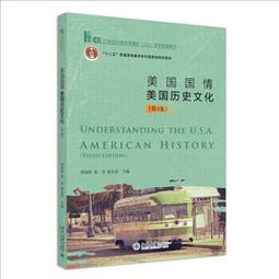 美國情緣　【買四送一】台灣正版 DVD (滿千免運費)　凱特貝琴薩 / 約翰庫薩克 歷史價格詳細信息