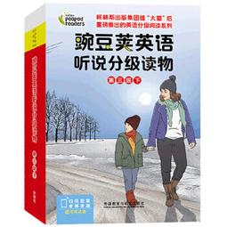 豌豆布藝沙發羊羔絨弧形異形奶油風設計師款簡約輕奢客廳沙發 歷史價格詳細信息