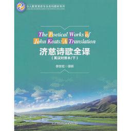 全新慈濟蓮花大愛緣靜思語吊飾淺藍色天藍色可佩掛車上包包 歷史價格詳細信息