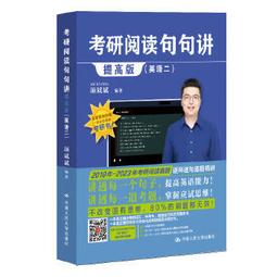 台灣斌視PHOTOPLY英倫風威靈頓框防藍光眼鏡2108-BK-CD12A(過濾50%藍光)抗藍光眼鏡anti-blue glasses 歷史價格詳細信息