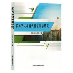 當代 台語高手點將錄 5 原人原唱 洪榮宏、陳盈潔、余天、陳一郎、沈文程 CD專輯 二手 D21 歷史價格詳細信息