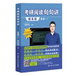 台灣斌視PHOTOPLY英倫風威靈頓框防藍光眼鏡2108-BK-CD12A(過濾50%藍光)抗藍光眼鏡anti-blue glasses 歷史價格詳細信息