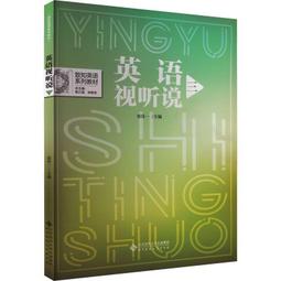 【佳美一】110V立式飲水機 家用冰熱飲水機 桶裝水飲水機 歷史價格詳細信息