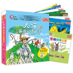 大大 8英吋鋼絲剪243-301｜ASTool 亞仕托 歷史價格詳細信息