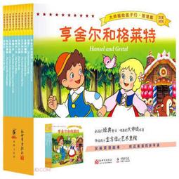 畫馬大師葉醉白早期國畫+書法原作 歷史價格詳細信息