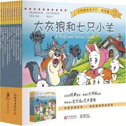 畫馬大師葉醉白早期國畫+書法原作 歷史價格詳細信息