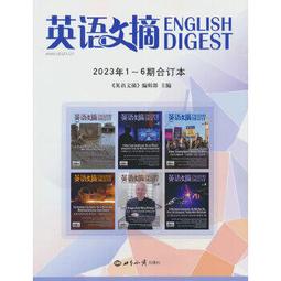 2023年1~12月(全新) 日本進口 樂高 LEGO目錄(107頁/彩色) 歷史價格詳細信息