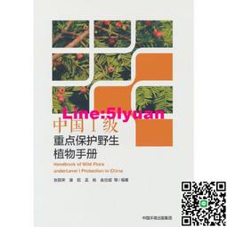 重級登場！LV超人氣羽絨外套 夾克  顯瘦！超級推薦 永遠不敗的經典款式 什麼年紀都可以駕馭 私留大推 歷史價格詳細信息