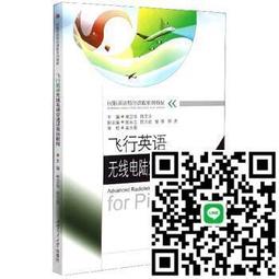 附光碟 空中英語教室 2017年9.11.12月雜誌 空中英語教室雜誌中級/中高級 英語學習 全民英檢 無劃記132T 歷史價格詳細信息