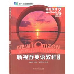 新視野動漫手辦可愛少女心活頁手賬本套裝日系簡約風手帳本創意網紅筆記本子-鑫星精選 歷史價格詳細信息