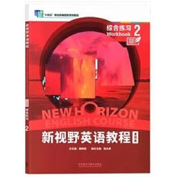 新視野動漫手辦可愛少女心活頁手賬本套裝日系簡約風手帳本創意網紅筆記本子-鑫星精選 歷史價格詳細信息