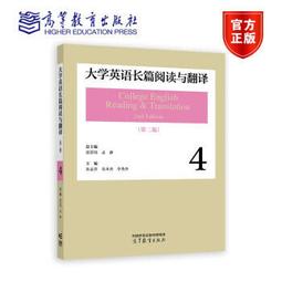 大學英語翻轉課堂研究 謝志方著 9787567030671 【台灣高教簡體書】 歷史價格詳細信息