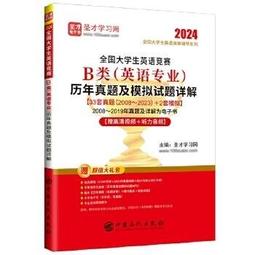 【正版新書】大真探趙趕鵝：重案組的人性檔案簿（魔宙旗下“天才 歷史價格詳細信息