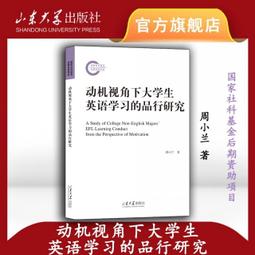 周小又v型下睫毛懶人新手單簇分段式下睫毛自然小野睫毛 歷史價格詳細信息