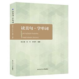 海芳鄰超濃縮洗潔劑1.5Lx6盒[免運] 歷史價格詳細信息