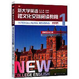 &middot;新款交換機 仟兆交換機 網絡分線器 鐵殼 5埠 8埠 鋼殼交換器dnzb018 歷史價格詳細信息