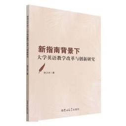新指尖陀螺盜夢空間水滴手捻陀螺手指間不銹鋼對戰桌面旋轉減壓玩具 歷史價格詳細信息