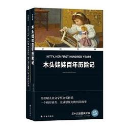 【菲爾德】英國進口【清透無負擔不黏膩】夏日聖品海藻蘆薈膠＊110ml 歷史價格詳細信息