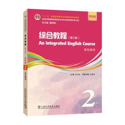 書 何複東五十年臨證高效驗方（首部總結研究全國名老中醫何複東臨證方劑的專著，附對藥與角藥 歷史價格詳細信息
