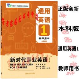 小羊肖恩紅米k30手機殼k40/k20/x10/9軟note9/8/7/5學生pro保護套 xiaomi 手機殼保護殼 歷史價格詳細信息