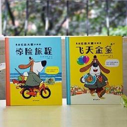 金魚2mm日本珠串珠材料包-1入~巧思串珠小舖~ 歷史價格詳細信息