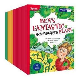 少兒英語閱讀測驗（第一冊）【金石堂】 歷史價格詳細信息