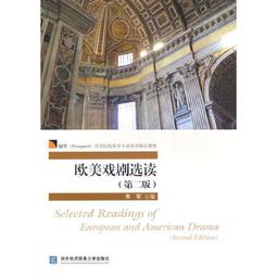 台灣戲劇館歌仔戲傳習班展演專輯—翠山情緣[DVD] 歷史價格詳細信息
