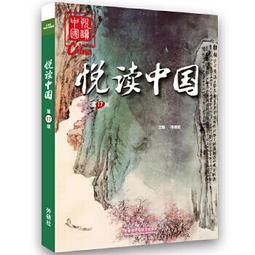 第17組天然水晶滿天星膠花彩色花紫紅綠幽靈千層金字塔綠銀山水滴型吊墜吊飾掛飾掛墜墜子珠寶寶石玉石首飾飾品 歷史價格詳細信息