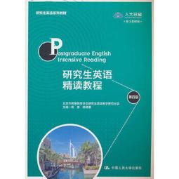 康康--台語專輯ㄐㄧㄚ ㄐ ㄧ ㄚ ˊㄐㄧㄚˇ ㄐㄧㄚ **全新**CD 歷史價格詳細信息