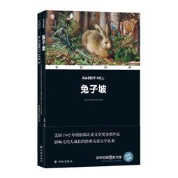 美國羅得島州1元1860年全新UNC外國錢幣保真收藏紙鈔#紙幣#錢幣#外幣 歷史價格詳細信息