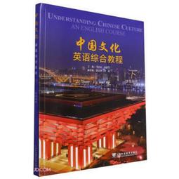 東青合歡山登山紀念徽章 歷史價格詳細信息