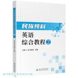 莫鐵匠多功能工兵鏟子戶用品打火石野營求生裝備摺疊鏟 歷史價格詳細信息