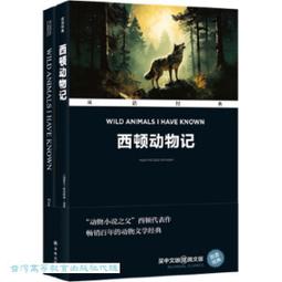歐斯特 普巴金剛寶杵 家用尼泊爾手工紫銅銅鎏金龍頭金剛寶橛擺件 歷史價格詳細信息
