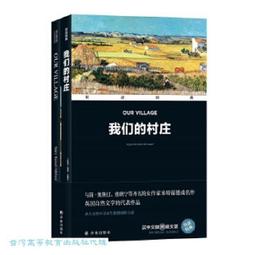拉力器英爾健4管6管腳蹬專用運動器材減脂加強室內瘦肚子神器拉力器 歷史價格詳細信息