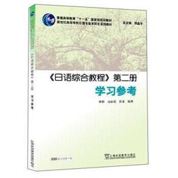 免運【日芳珍饌】淬魚精(冷凍/5入) 超越滴雞精 雙淬技術營養更好喝 歷史價格詳細信息