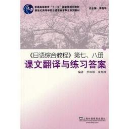 免運【日芳珍饌】淬魚精(冷凍/5入) 超越滴雞精 雙淬技術營養更好喝 歷史價格詳細信息